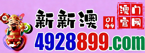 网址